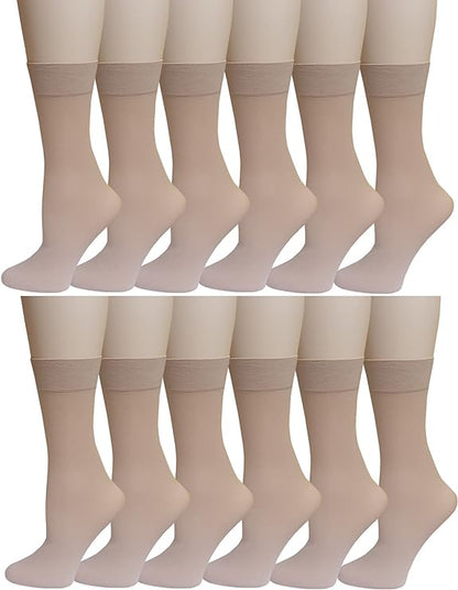 Ankle High Trouser Socks | Opaque Assorted | Sumona Womens (12 Pairs)