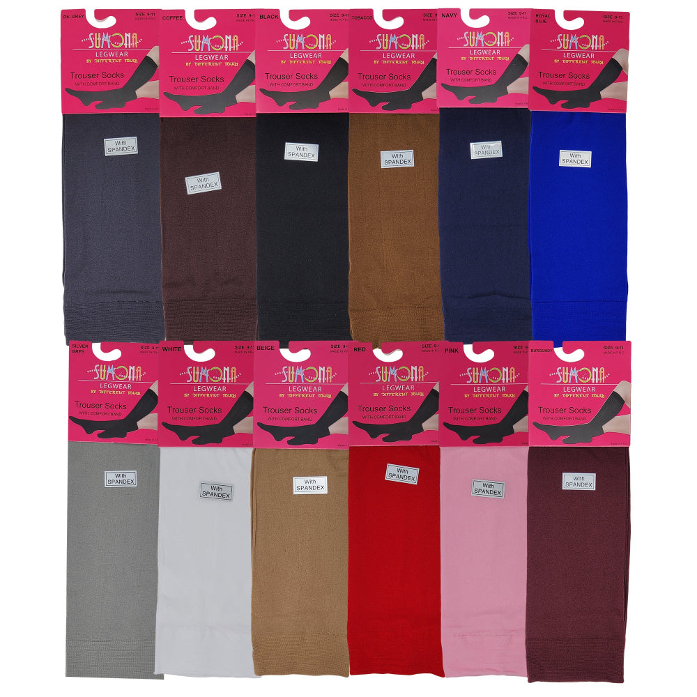 Packaging of Simplicity brand trouser socks in various colors on a white background.